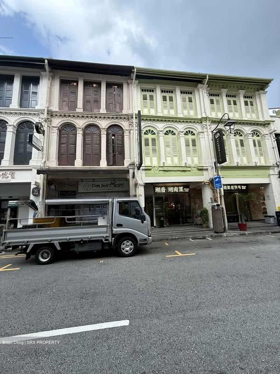 Kreta Ayer Conservation Area (D1), Retail #605899061